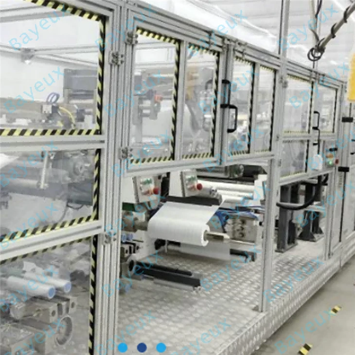 China Full Servo Period Pants Machine